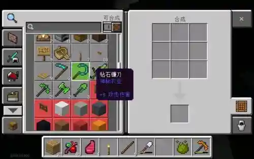 虚无世界2为什么看不了技能，虚无世界2右上角