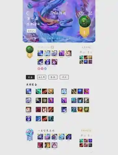 斗龙传说吃鸡阵容搭配，魔兽争霸斗龙传说