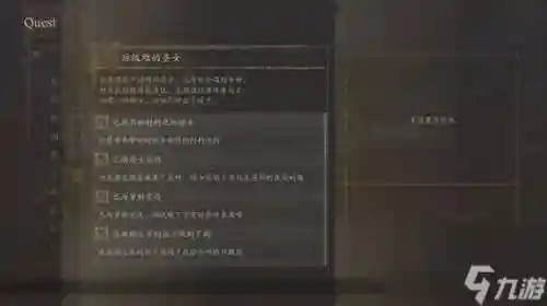 ns龙之信条怎么用技能，switch龙之信条攻略