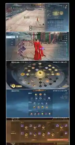 逆剑3d御墨攻略，逆剑3d游戏攻略插图
