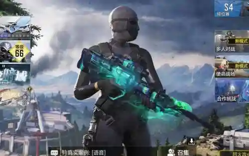 使命召唤ol里狙装什么武器，使命召唤ol狙击手插图