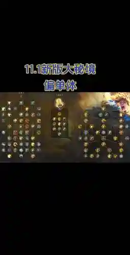 圣骑士宽恕技能,魔兽世界圣骑士惩戒天赋加点插图 圣骑士宽恕技能,魔兽世界圣骑士惩戒天赋加点插图