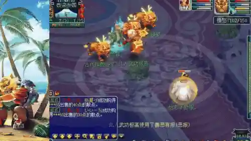 梦幻西游2宝宝模型，梦幻西游2宝宝模型攻略插图