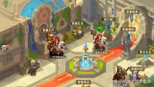 战争纪元阵容搭配，战争纪元最强阵容插图