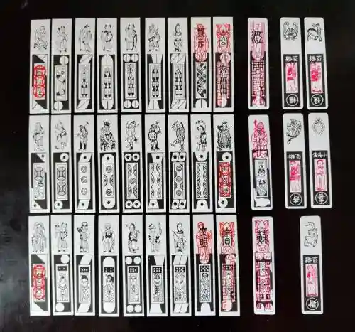 天天南通长牌攻略版，天天南通长牌官网