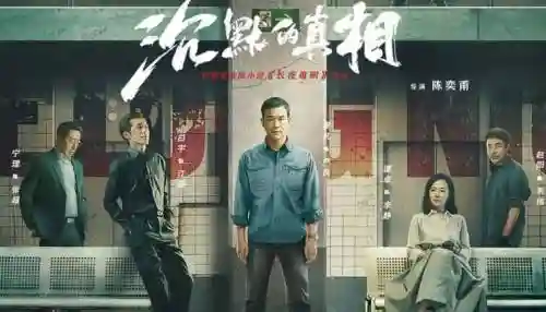逆转奶爸搭配阵容，逆转奶爸搭配阵容攻略插图