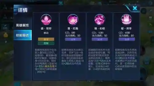 貂蝉连招怎么出技能，貂蝉连招怎么用
