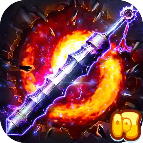 360版本下载武器之王，武器之王游戏