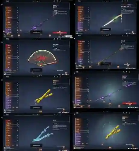 国产游戏武器继承，武器继承后还存在吗