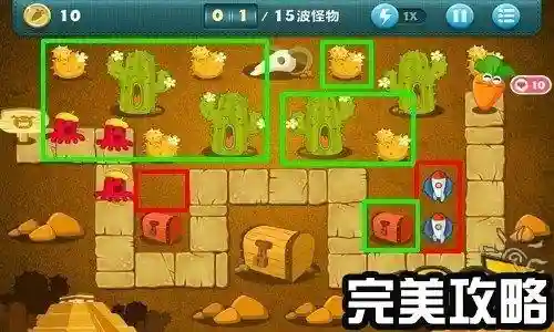 复仇之旅1攻略，复仇之旅1攻略大全
