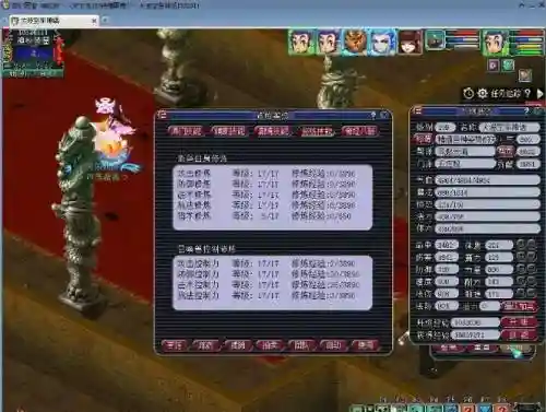 梦幻西游2仙族什么门派适合单挑，梦幻仙族哪个门派面板伤害高