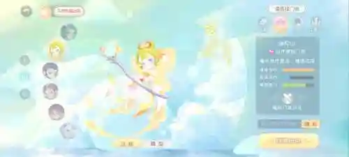 普陀玄彩娥技能介绍，梦幻西游玄彩娥普陀加点插图