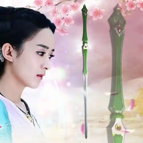 花千骨武器名称，花千骨武功