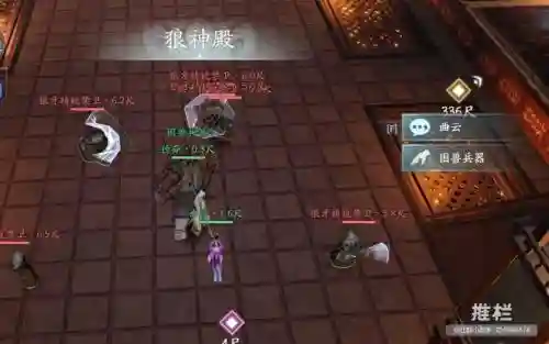 十人狼牙堡攻略，狼牙堡狼神殿10人攻略插图