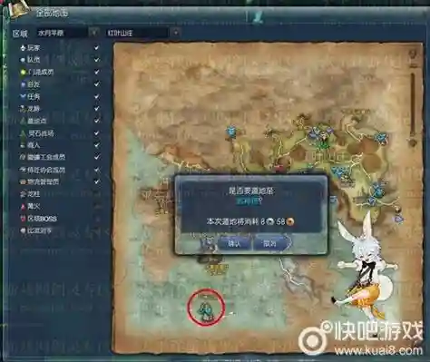 剑灵拳师武神塔9层攻略，剑灵武神塔1层怎么打几千万的血