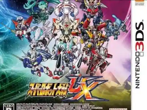 机战ux战役dlc攻略，机战uxdlc挑战攻略