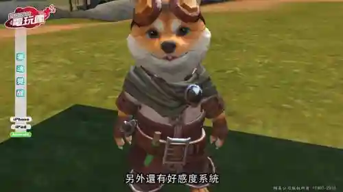 猎魂觉醒鼓舞狗带什么技能，猎魂觉醒会说话的狗叫什么插图