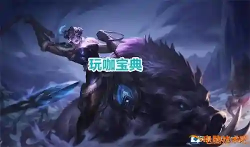 猪妹技能重做后皮肤，猪妹技能图标