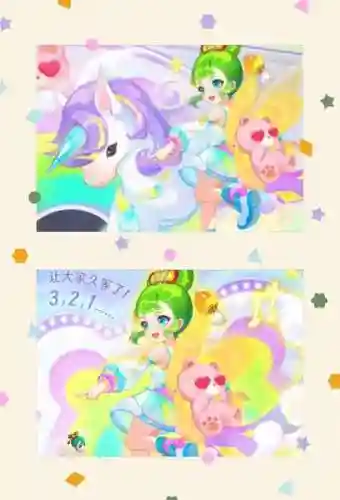 梦幻西游手游q版玄彩蛾，梦幻西游玄彩娥怎么玩插图
