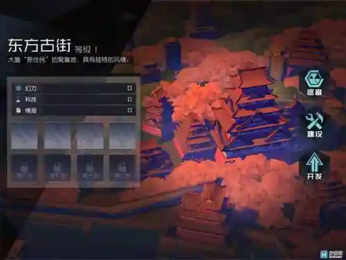 七日之都一周目安攻略，七日之都第一周目哪个结局好