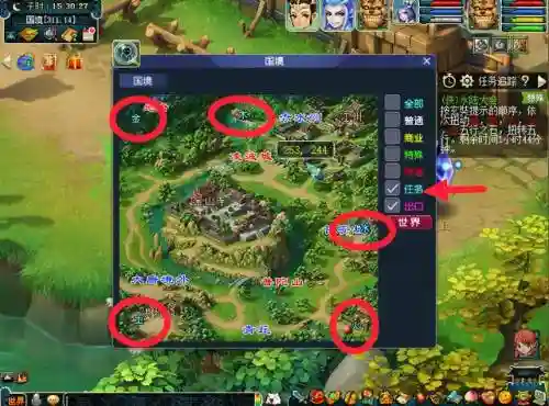 梦幻西游五人侠士水路，梦幻五开侠水