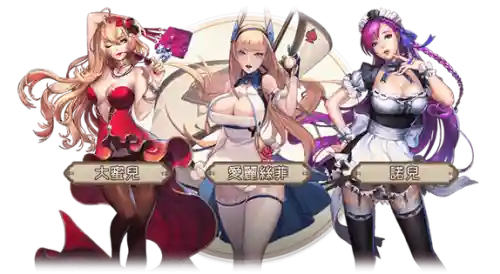 女神日记手游女神阵容搭配，女神日记汇总插图