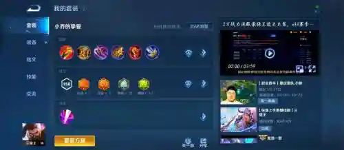 盘古兰陵王搭配什么阵容，盘古兰陵王搭配什么阵容最强