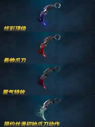 掠夺者什么装备厉害，掠夺者套装攻略