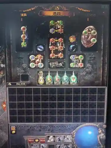 极品装备的单机游戏，装备系统强大的单机游戏