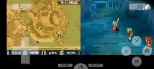 勇者斗恶龙9星空的守护者技能，勇者斗恶龙9隐藏职业守护天使