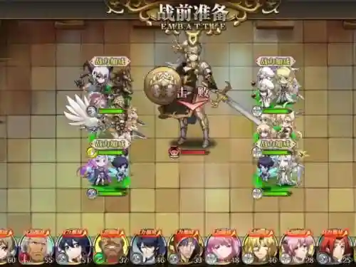 模拟战女武神阵容搭配，梦幻模拟战手游 70女武神黑科技打不了了-插图