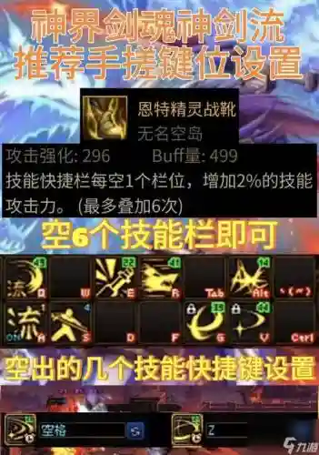 dnf克里斯技能时间，dnf克里斯技能时间多久插图
