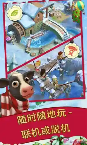 开心农场二攻略，开心农场怎么玩儿-