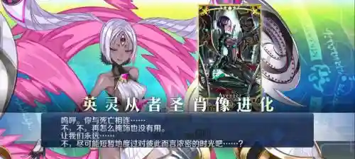 fgo满破满技能计算器，fgo满破是什么