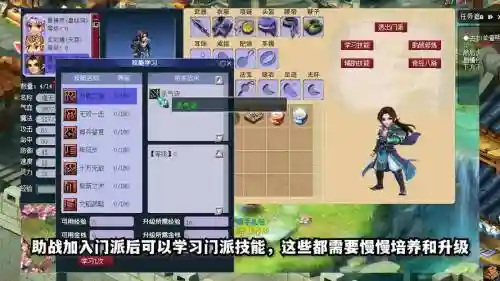 梦幻西游为什么未安装，梦幻西游为什么未安装驱动