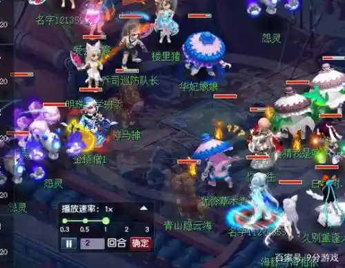 梦幻西游女奎蛇的伤害，梦幻西游女魃墓蛇