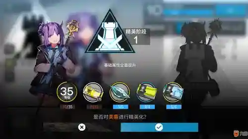手游芙蓉7技能怎么打书，芙蓉几技能