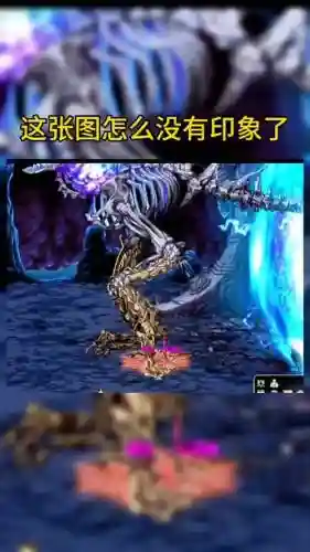 dnf远古攻略2017，dnf2021远古图