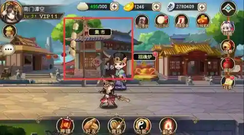 凤舞三国魔兽攻略，fc凤舞三国攻略
