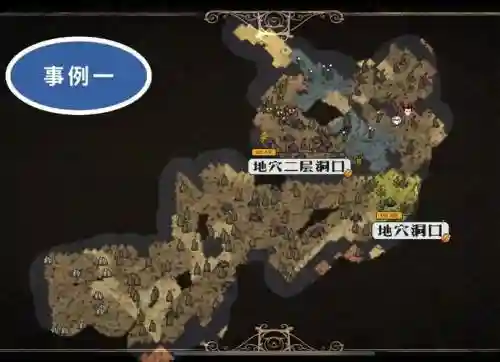 饥荒单机版地下攻略，饥荒地下入口一般在哪