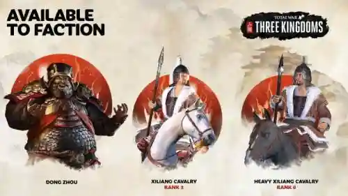 三国全面战争弓骑怎么换武器，三国全面战争弓骑怎么换武器装备