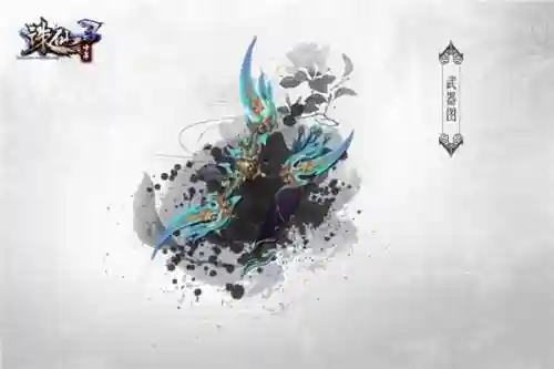 诛仙3神隐武器幸运，诛仙3 神隐装备