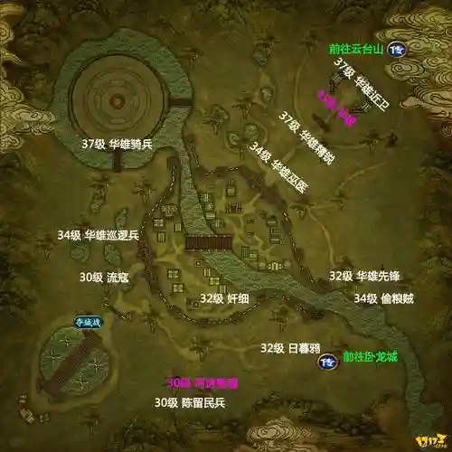 御龙在天地图哪里爆黄装备，御龙在天boss刷新地点插图