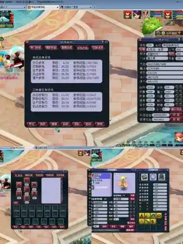 梦幻西游端游手游用户，梦幻西游手游账号是什么样子的插图