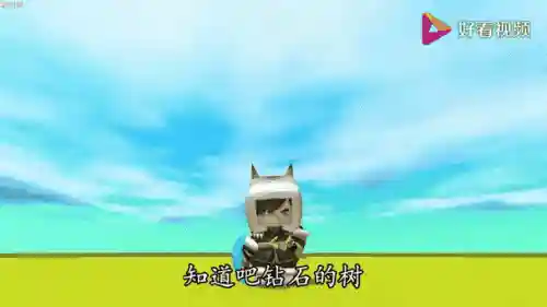 世界之树神器攻略，世界之树攻略免费钻石有多少插图