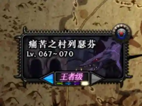 dnf远古攻略2017，dnf2021远古图插图