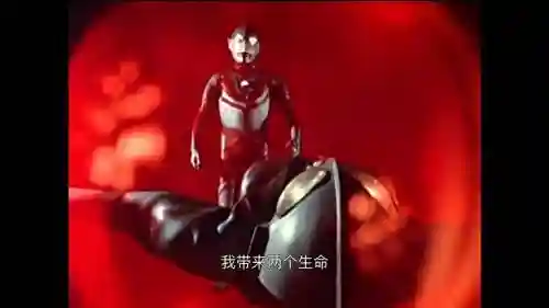 初代斩杀技能，初代一杀bgm