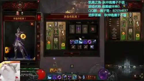 暗黑三棒棒糖武器，暗黑3魔法师棒棒糖武器怎么出