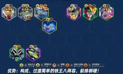 英雄无敌云中城攻略4-4，英雄无敌云中城攻略44怎么打