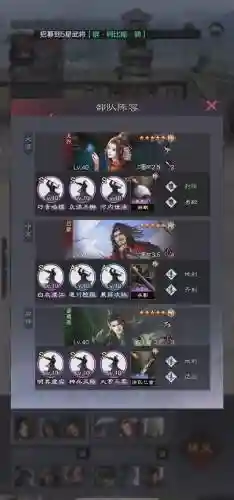 命令与征服阵容搭配技巧，命令与征服挑战攻略